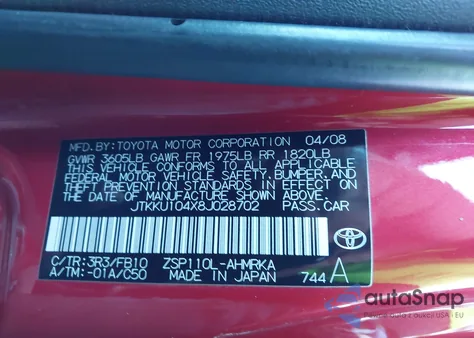 2008 Scion Xd from USA, damaged, VIN JTKKU104X8J028702